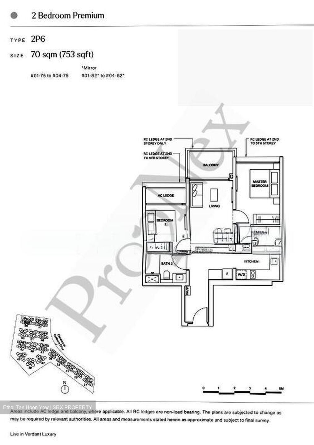 The Watergardens At Canberra (D27), Apartment #519009841